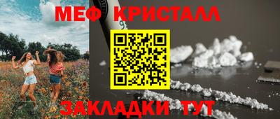 apvp Туймазы