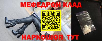 apvp Туймазы