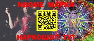 MDMA Тулун