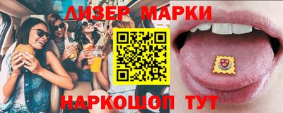 apvp Туймазы
