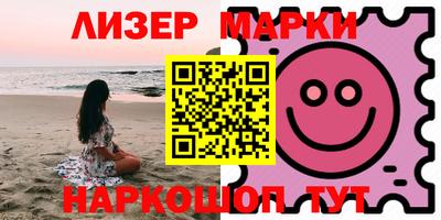 MDMA Тулун