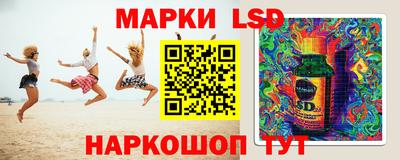 MDMA Тулун