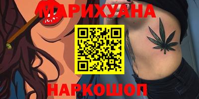 MDMA Тулун