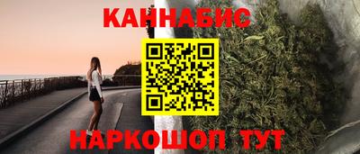 винт Тула