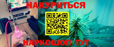 винт Тула