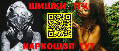винт Тула