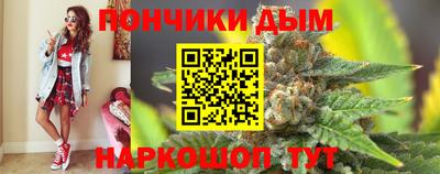 MDMA Тулун