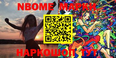 apvp Туймазы