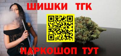 apvp Туймазы