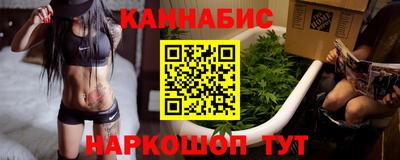 MDMA Тулун