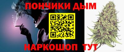 apvp Туймазы