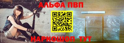 MDMA Тулун