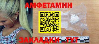 винт Тула