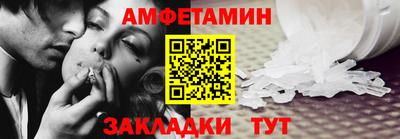 винт Тула