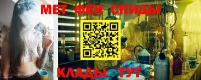 apvp Туймазы