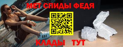 винт Тула