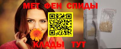 MDMA Тулун