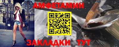 MDMA Тулун
