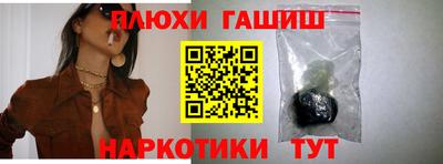 apvp Туймазы