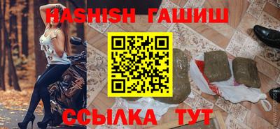 apvp Туймазы