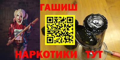 MDMA Тулун