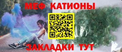 винт Тула