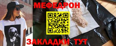 винт Тула