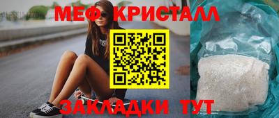 винт Тула